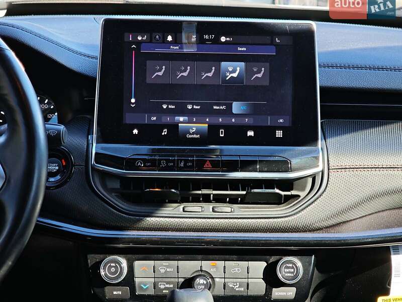 Внедорожник / Кроссовер Jeep Compass 2023 в Харькове