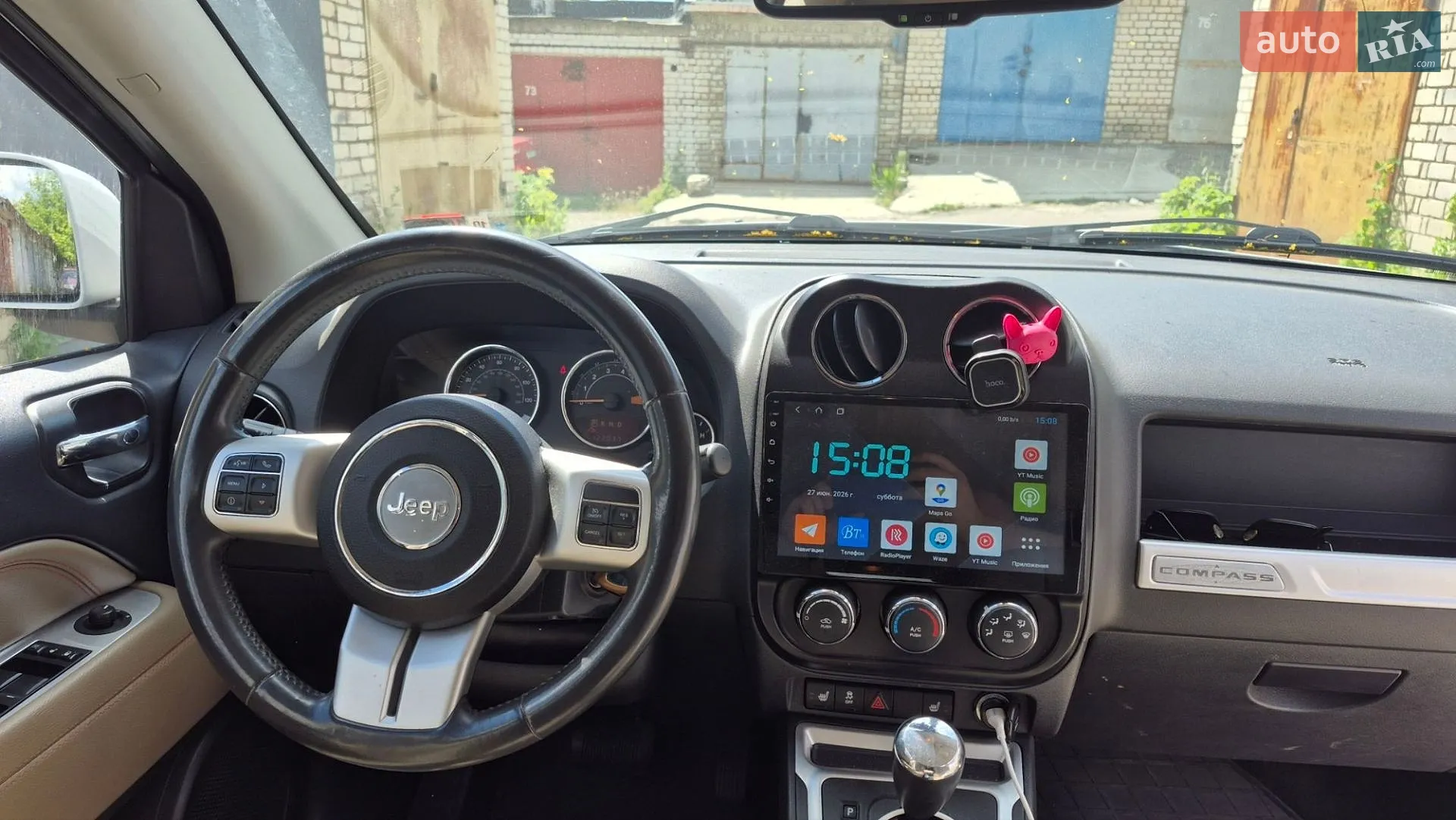 2013 Jeep Compass - мініатюра 9