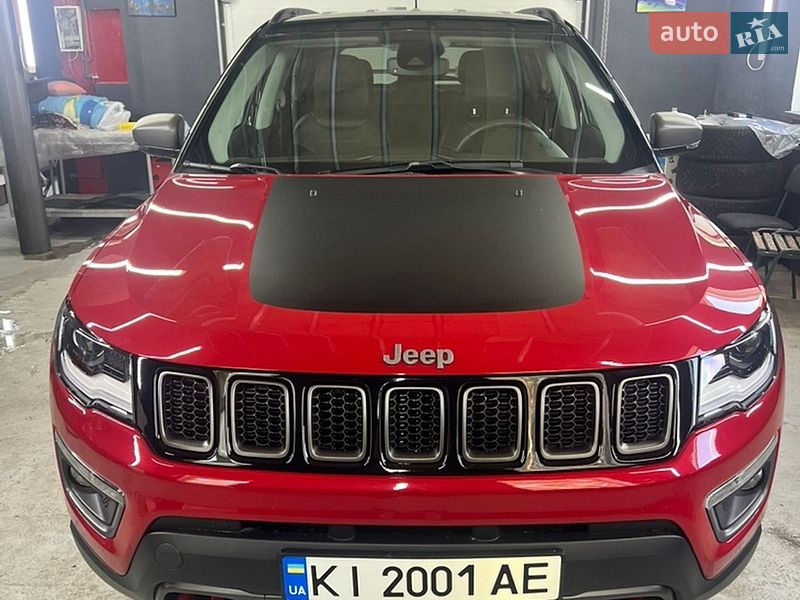 Jeep Compass 2020