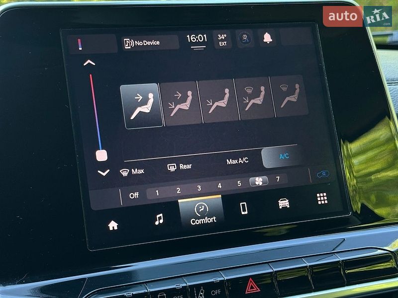 Внедорожник / Кроссовер Jeep Compass 2021 в Белогородке