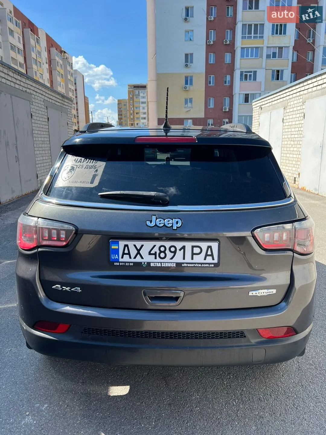 2017 Jeep Compass - мініатюра 7