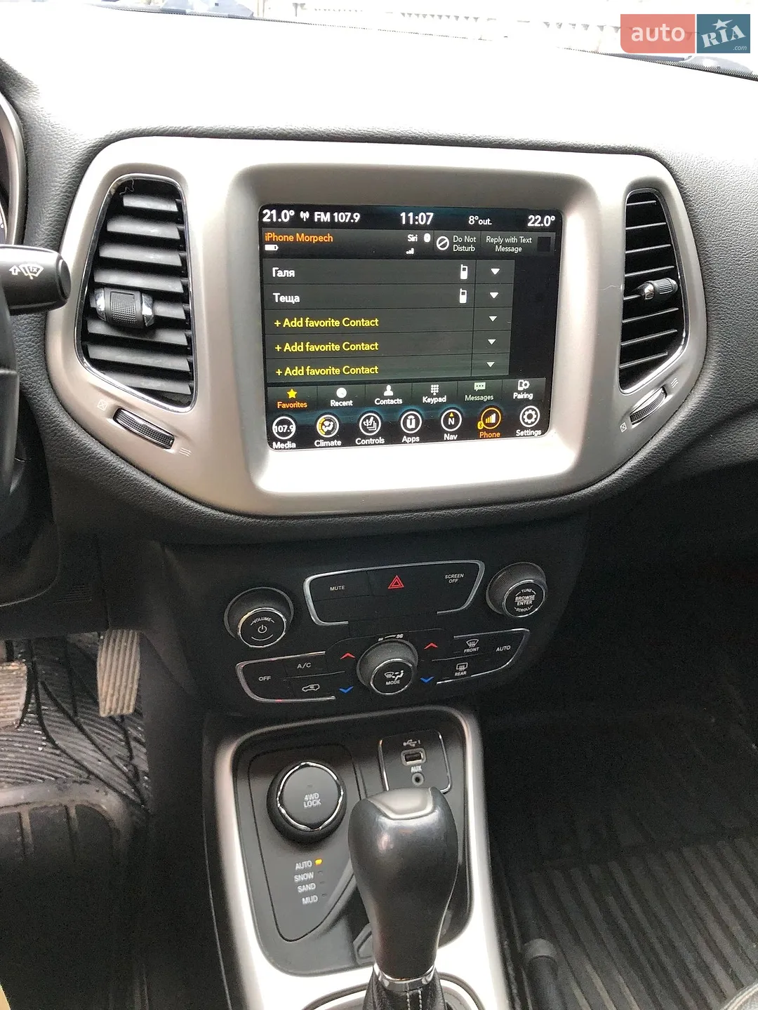 2020 Jeep Compass - мініатюра 11