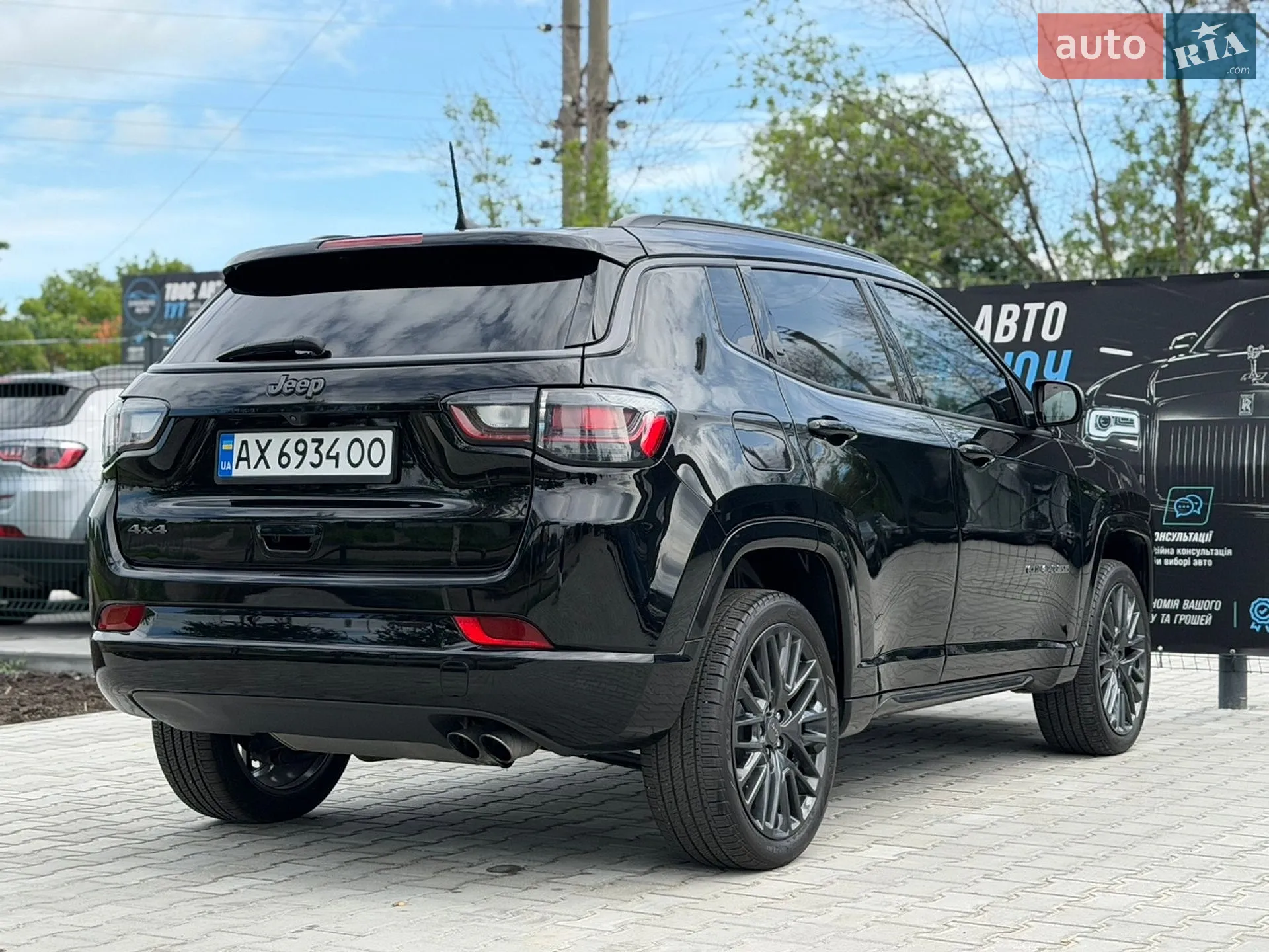 2022 Jeep Compass - мініатюра 15