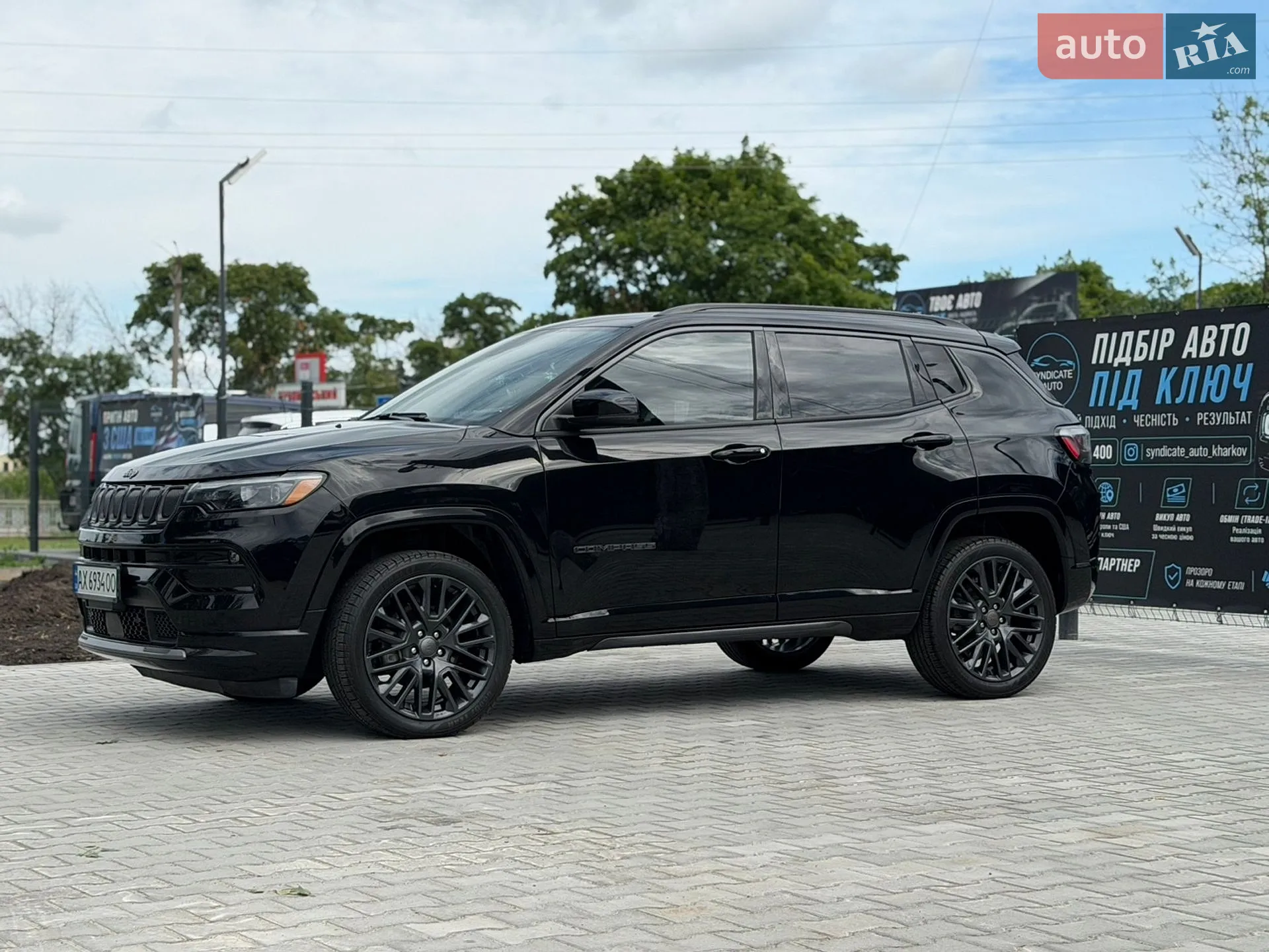 2022 Jeep Compass - мініатюра 20