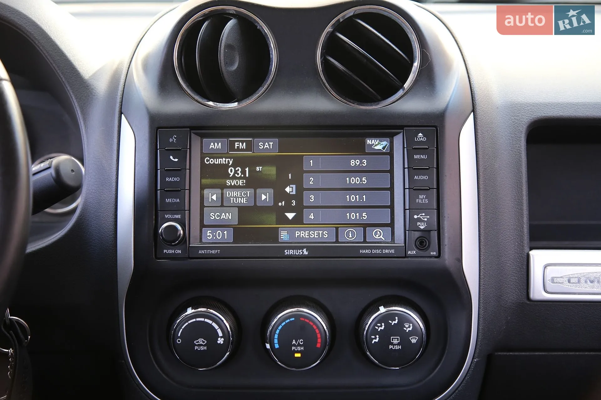 2015 Jeep Compass - мініатюра 16