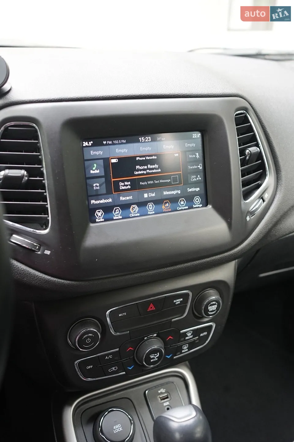 2017 Jeep Compass - мініатюра 8