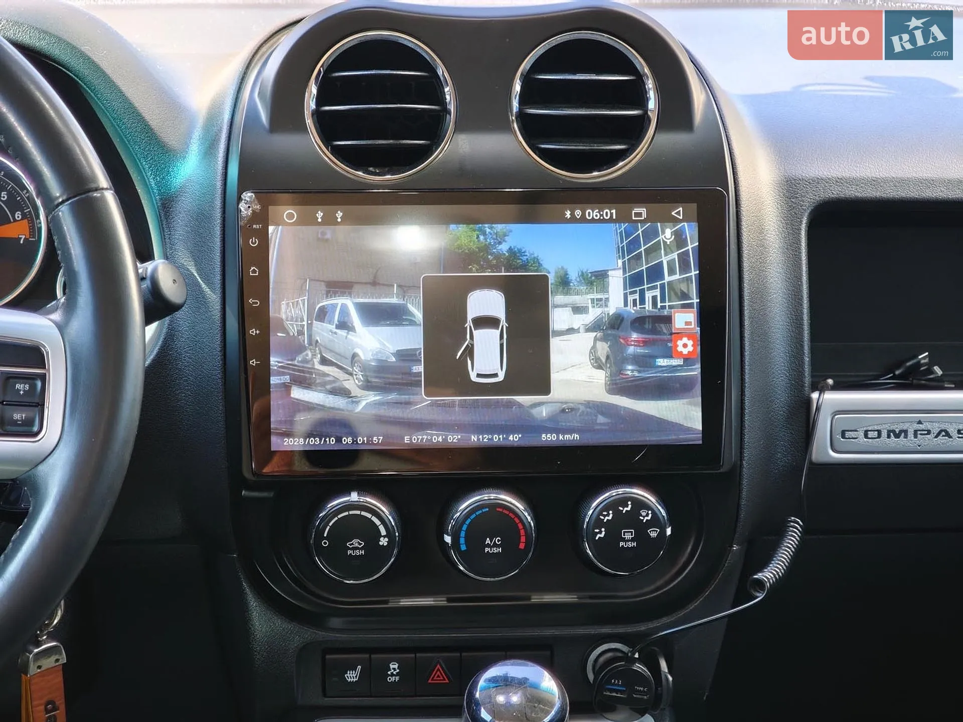 2016 Jeep Compass - мініатюра 16
