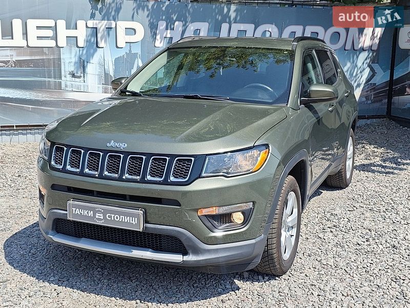 Jeep Compass 2017