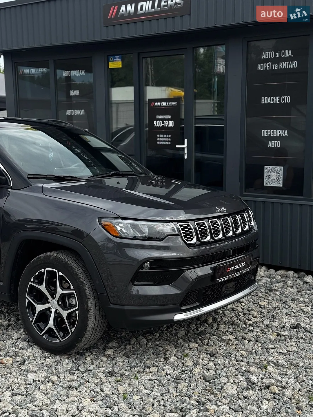 2024 Jeep Compass - мініатюра 5