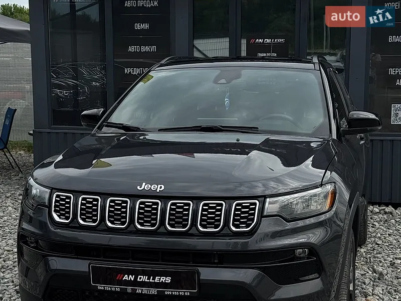 Jeep Compass