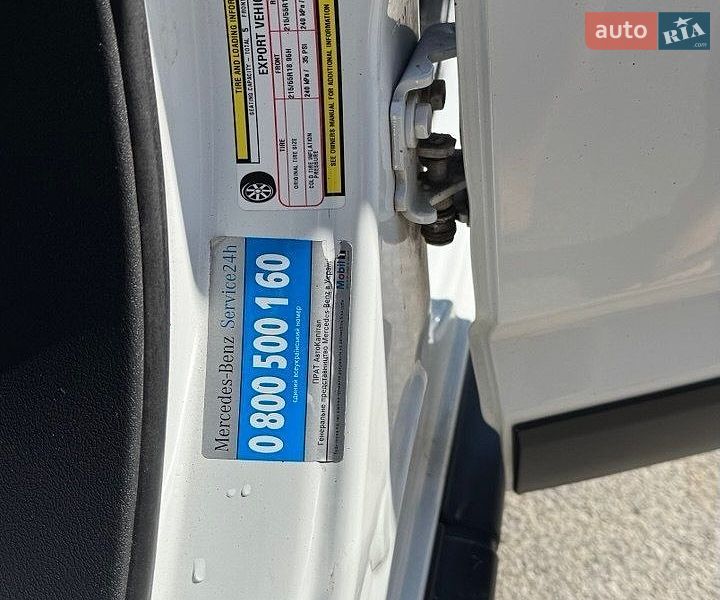 Внедорожник / Кроссовер Jeep Compass 2011 в Киеве