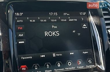 Позашляховик / Кросовер Jeep Compass 2018 в Білогородці