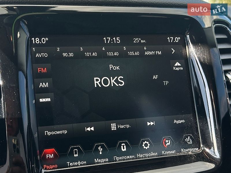 Позашляховик / Кросовер Jeep Compass 2018 в Білогородці
