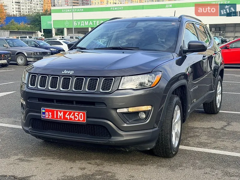 Jeep Compass 2017