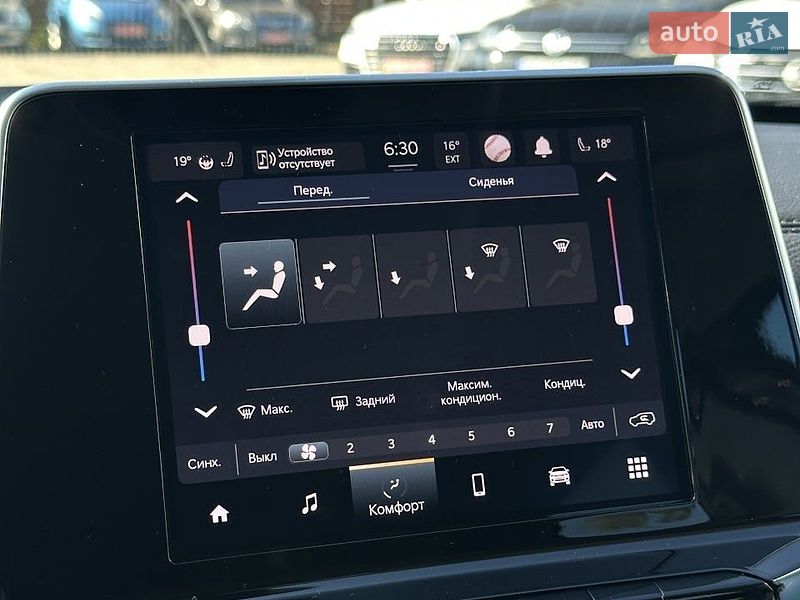 Внедорожник / Кроссовер Jeep Compass 2021 в Белогородке