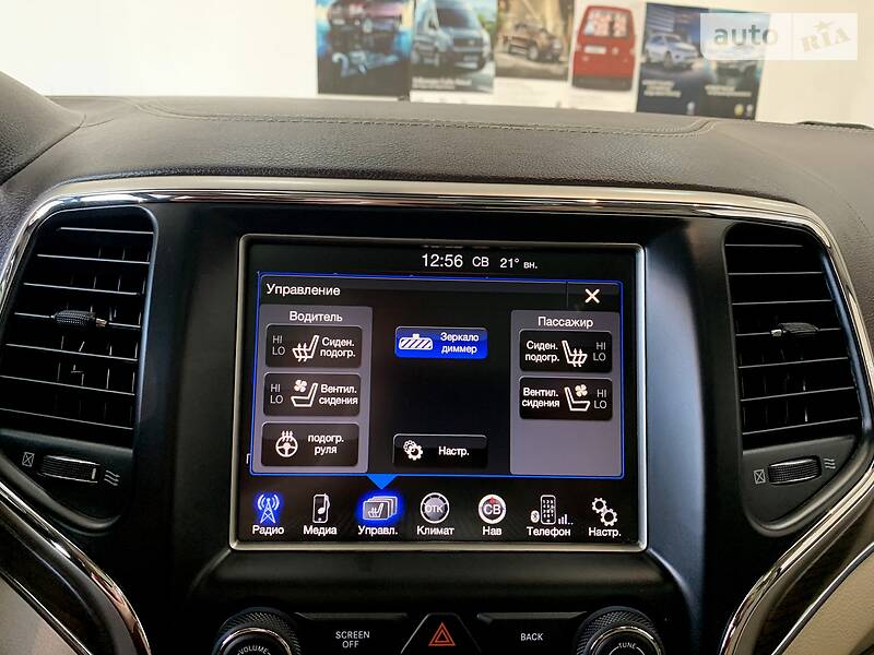 Позашляховик / Кросовер Jeep Grand Cherokee 2015 в Чернігові фото 27 Позашляховик / Кросовер Jeep Grand Cherokee 2015 в Чернігові