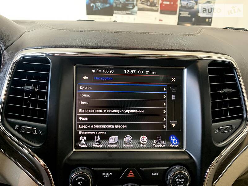 Позашляховик / Кросовер Jeep Grand Cherokee 2015 в Чернігові фото 29 Позашляховик / Кросовер Jeep Grand Cherokee 2015 в Чернігові