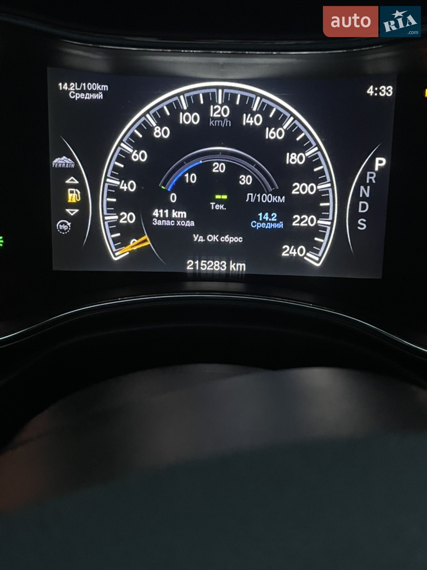 2013 Jeep Grand Cherokee - мініатюра 16