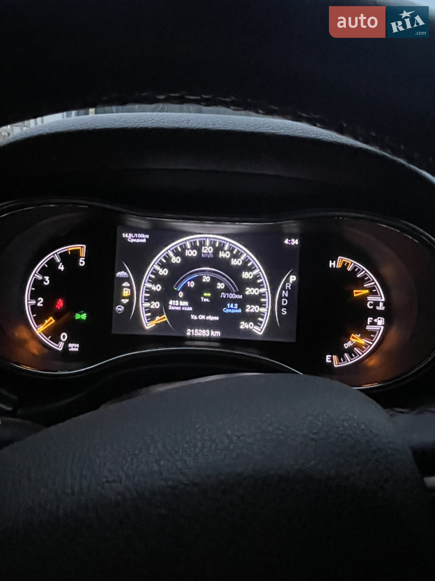 2013 Jeep Grand Cherokee - мініатюра 17