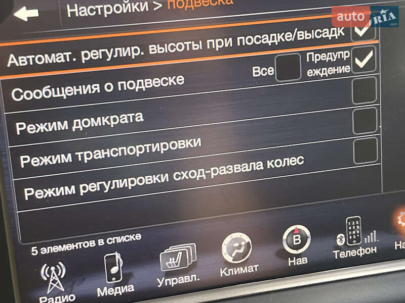 Внедорожник / Кроссовер Jeep Grand Cherokee 2014 в Киеве