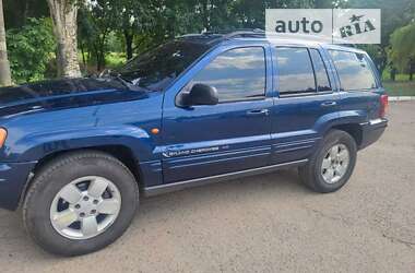 Внедорожник / Кроссовер Jeep Grand Cherokee 2002 в Днепре