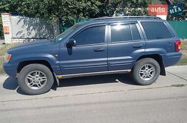 Внедорожник / Кроссовер Jeep Grand Cherokee 2002 в Гребенке