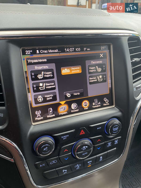 Внедорожник / Кроссовер Jeep Grand Cherokee 2014 в Чернигове