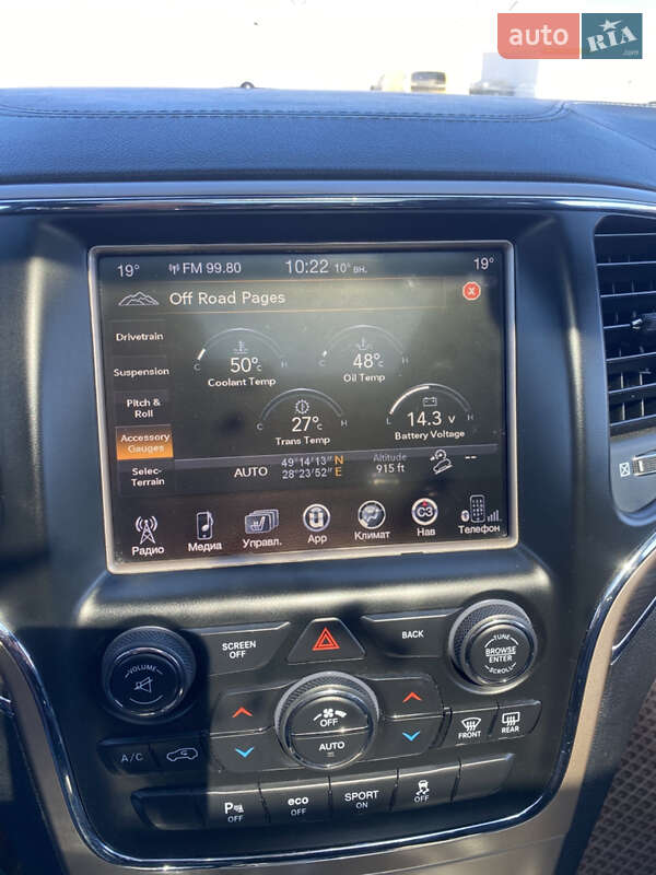 Внедорожник / Кроссовер Jeep Grand Cherokee 2017 в Виннице