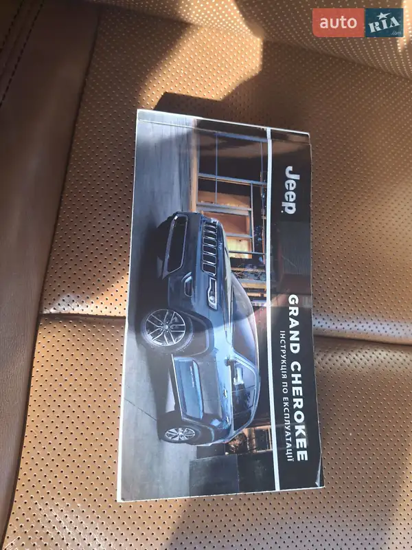 Внедорожник / Кроссовер Jeep Grand Cherokee 2021 в Черкассах документ