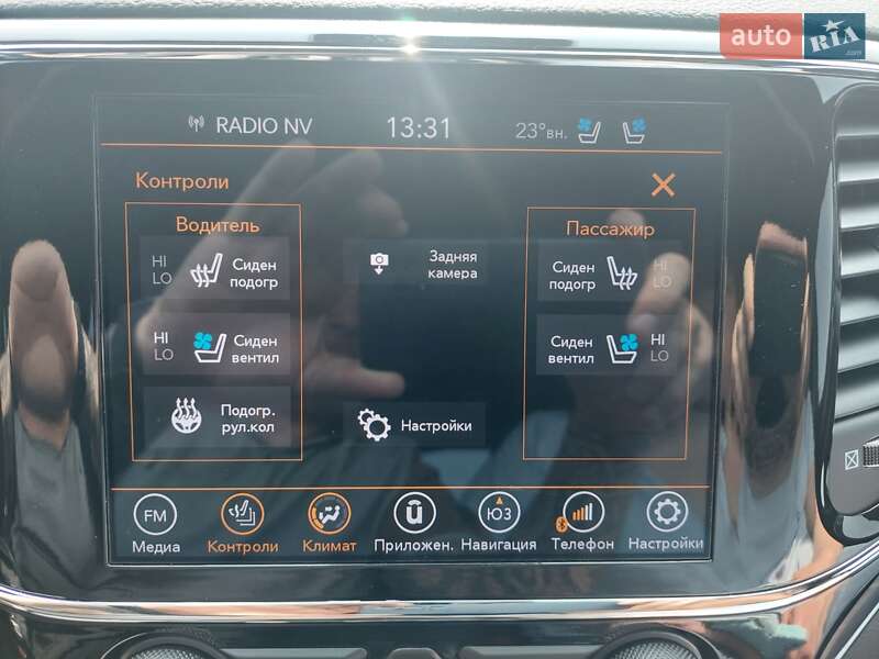 Внедорожник / Кроссовер Jeep Grand Cherokee 2021 в Умани фото 35 Внедорожник / Кроссовер Jeep Grand Cherokee 2021 в Умани