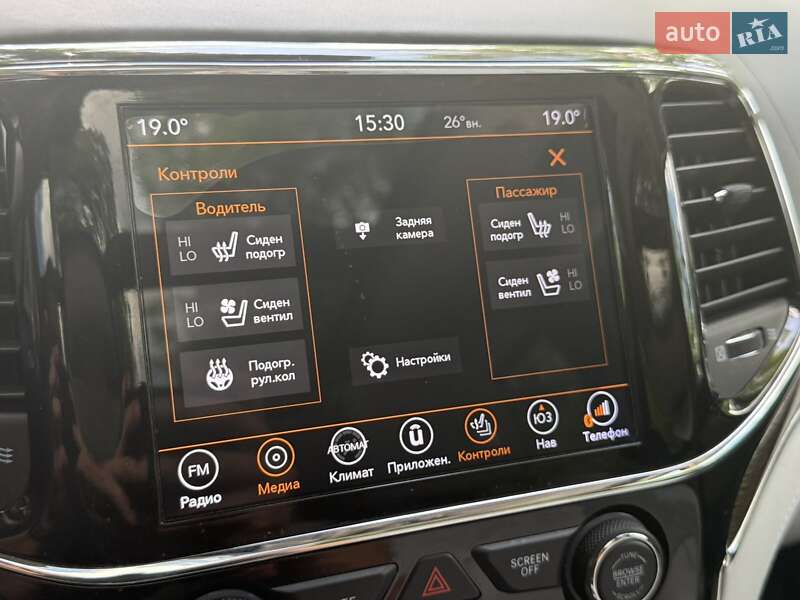 Внедорожник / Кроссовер Jeep Grand Cherokee 2019 в Запорожье фото 18 Внедорожник / Кроссовер Jeep Grand Cherokee 2019 в Запорожье