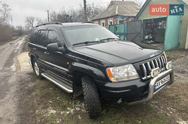 Внедорожник / Кроссовер Jeep Grand Cherokee 2004 в Валках