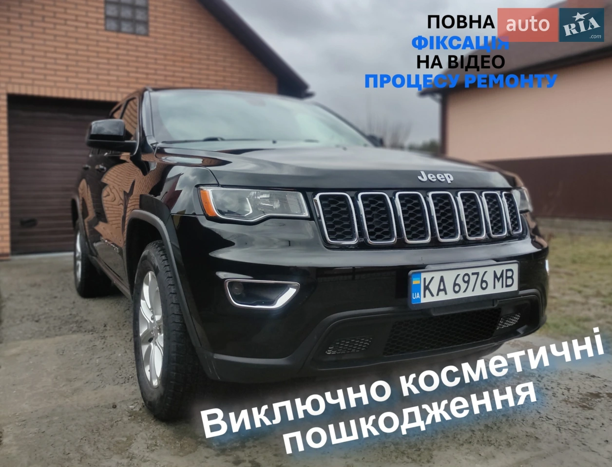 2021 Jeep Grand Cherokee - мініатюра 19