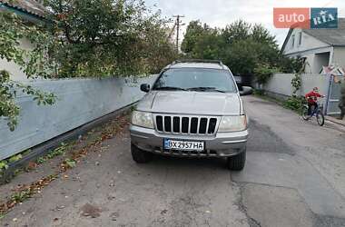 Внедорожник / Кроссовер Jeep Grand Cherokee 1999 в Городке