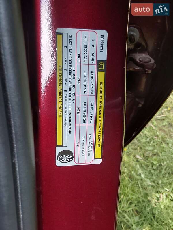 Внедорожник / Кроссовер Jeep Grand Cherokee 2020 в Дубно