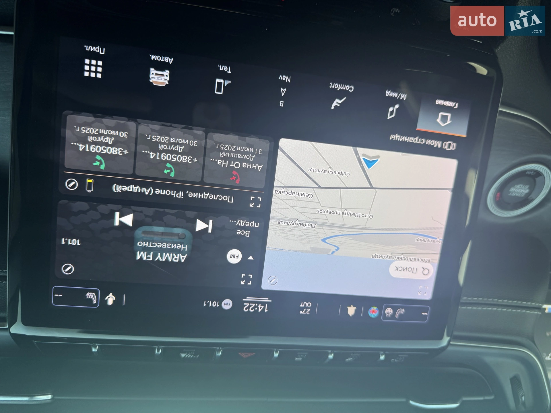 2021 Jeep Grand Cherokee - мініатюра 11