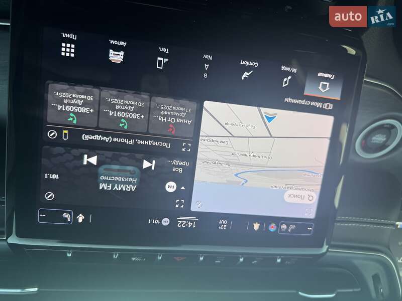 Позашляховик / Кросовер Jeep Grand Cherokee 2021 в Харкові фото 11 Позашляховик / Кросовер Jeep Grand Cherokee 2021 в Харкові