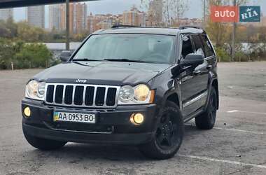 Внедорожник / Кроссовер Jeep Grand Cherokee 2006 в Киеве Внедорожник / Кроссовер Jeep Grand Cherokee 2006 в Киеве