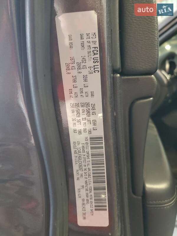 Внедорожник / Кроссовер Jeep Grand Cherokee 2018 в Сумах фото 13 Внедорожник / Кроссовер Jeep Grand Cherokee 2018 в Сумах