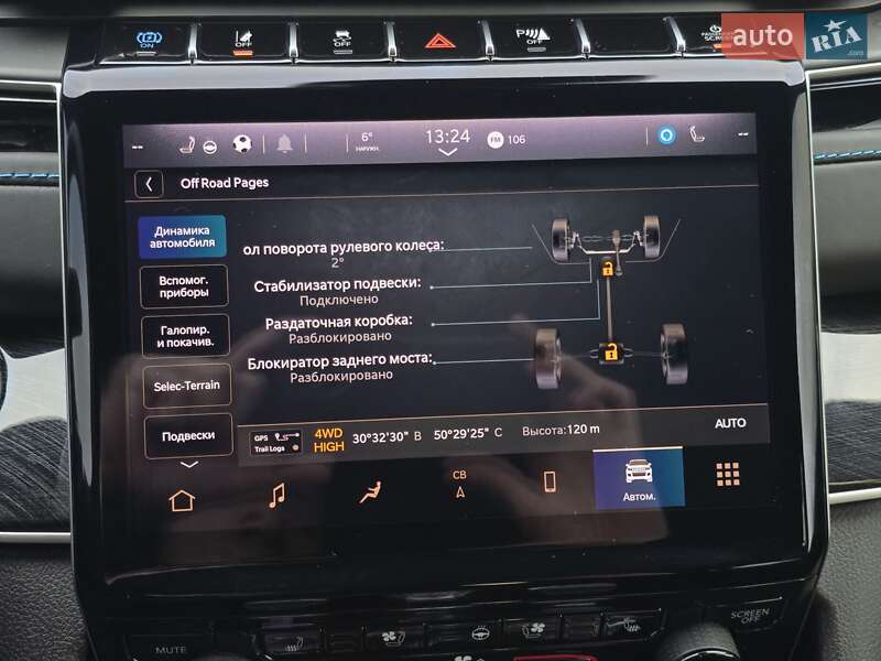 Внедорожник / Кроссовер Jeep Grand Cherokee 2022 в Киеве