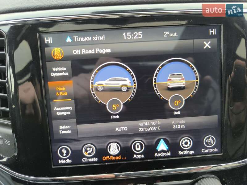 Внедорожник / Кроссовер Jeep Grand Cherokee 2020 в Львове фото 26 Внедорожник / Кроссовер Jeep Grand Cherokee 2020 в Львове