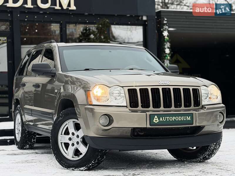 Jeep Grand Cherokee 2005 Jeep Grand Cherokee 2005