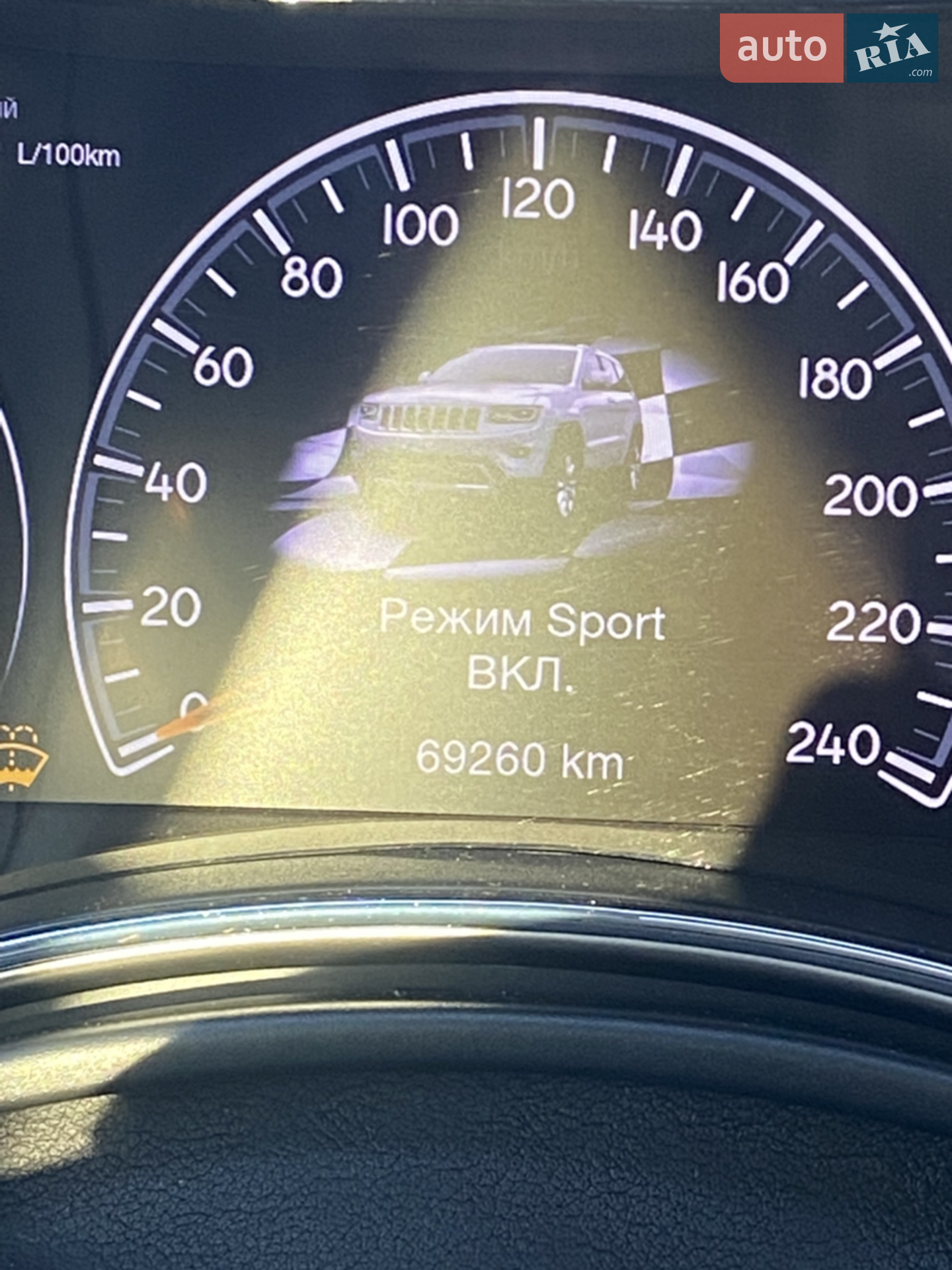 2021 Jeep Grand Cherokee - мініатюра 26