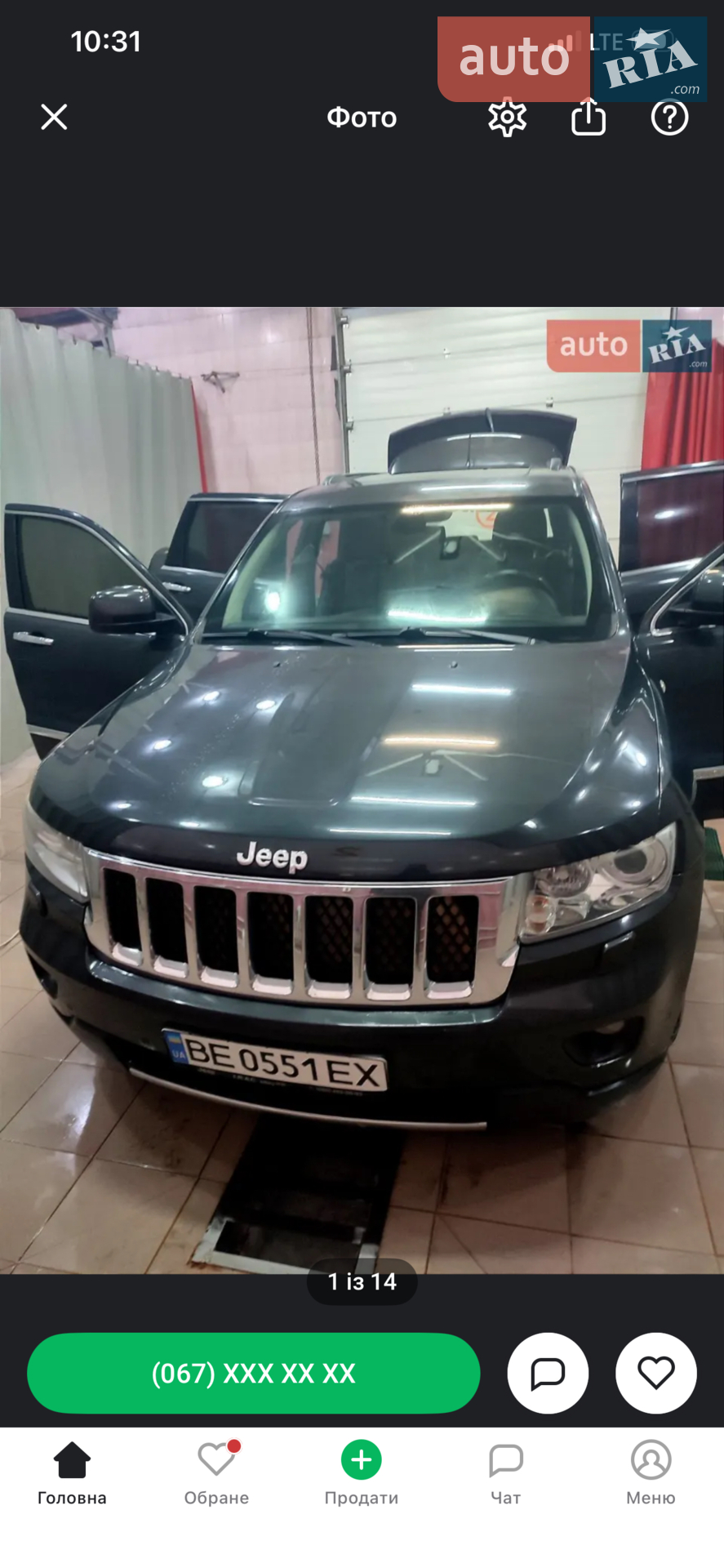 2011 Jeep Grand Cherokee - мініатюра 15