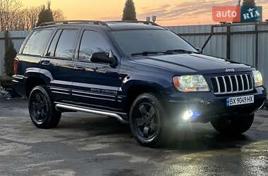 Внедорожник / Кроссовер Jeep Grand Cherokee 2003 в Хмельницком