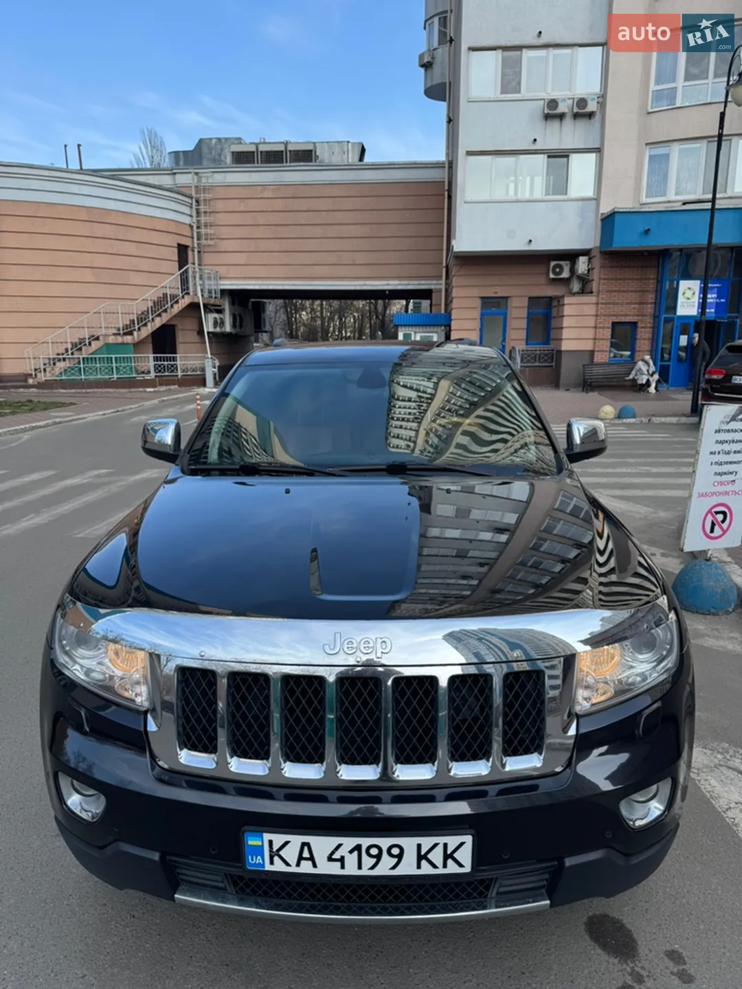 2012 Jeep Grand Cherokee - мініатюра 4