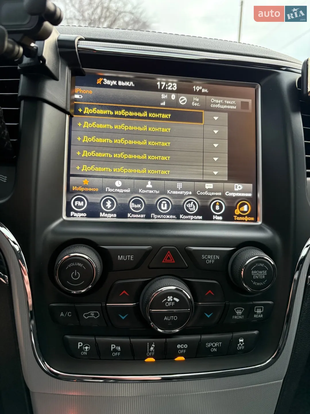 2018 Jeep Grand Cherokee - мініатюра 21
