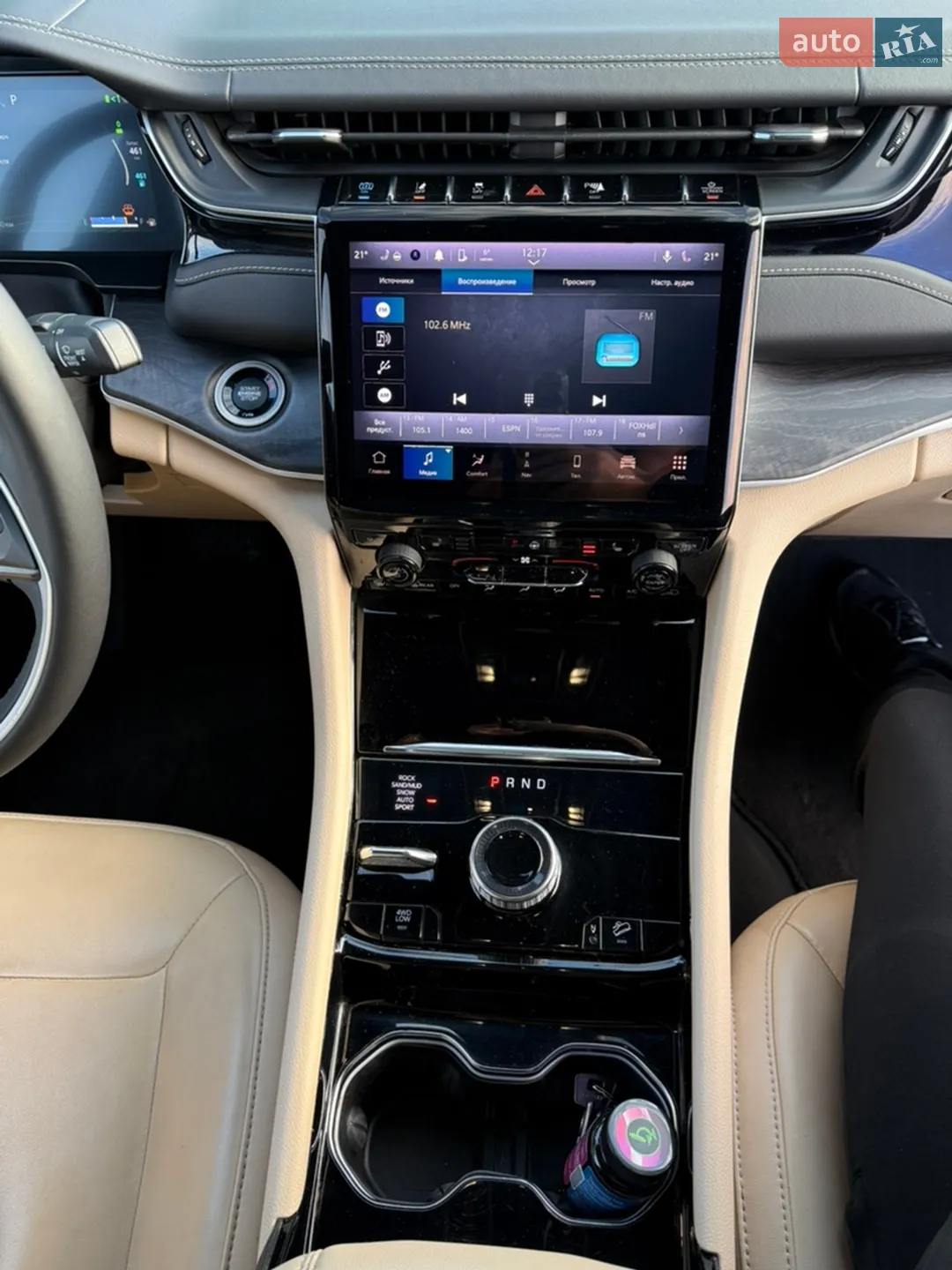 2022 Jeep Grand Cherokee - мініатюра 18