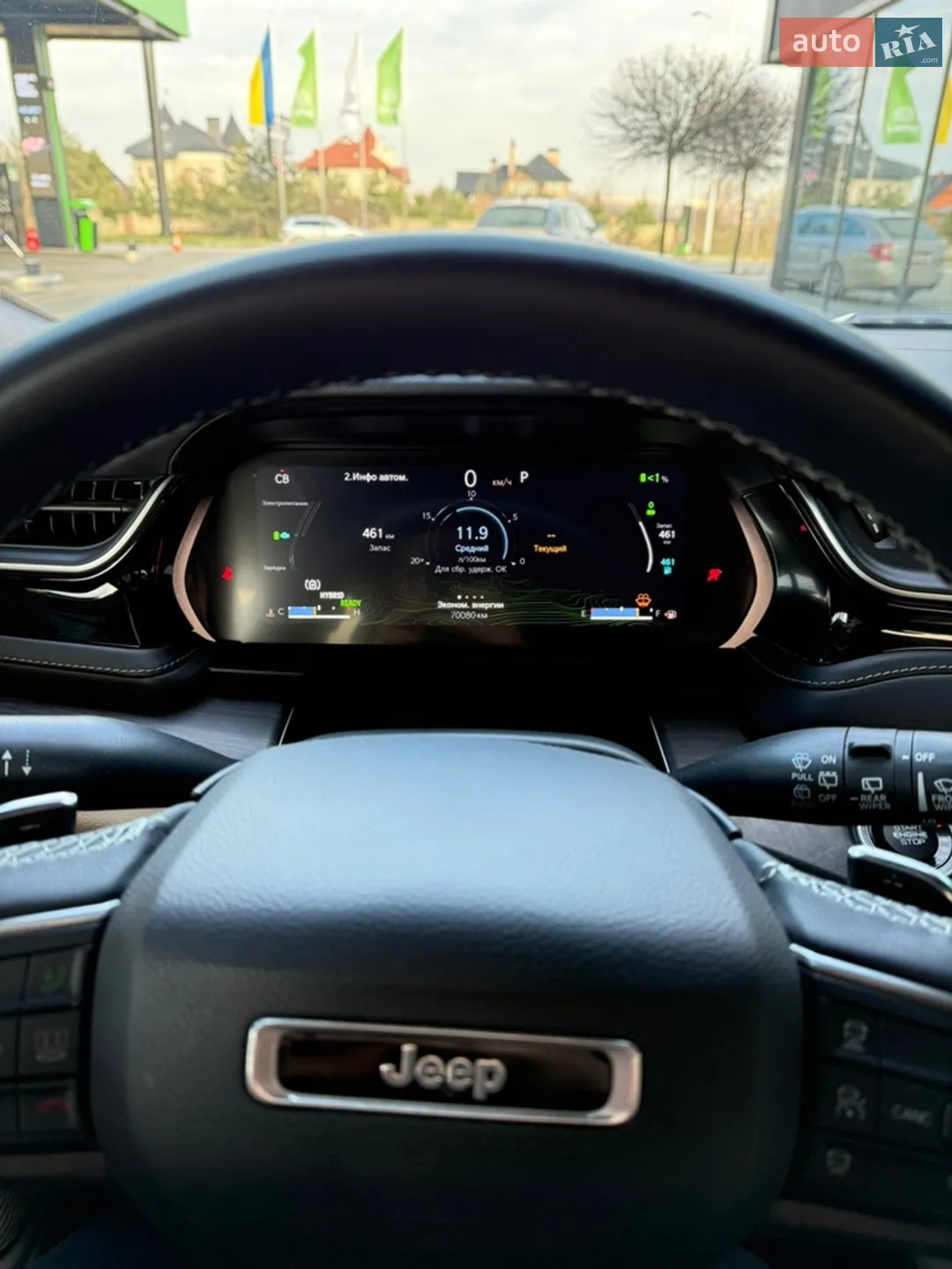 2022 Jeep Grand Cherokee - мініатюра 19