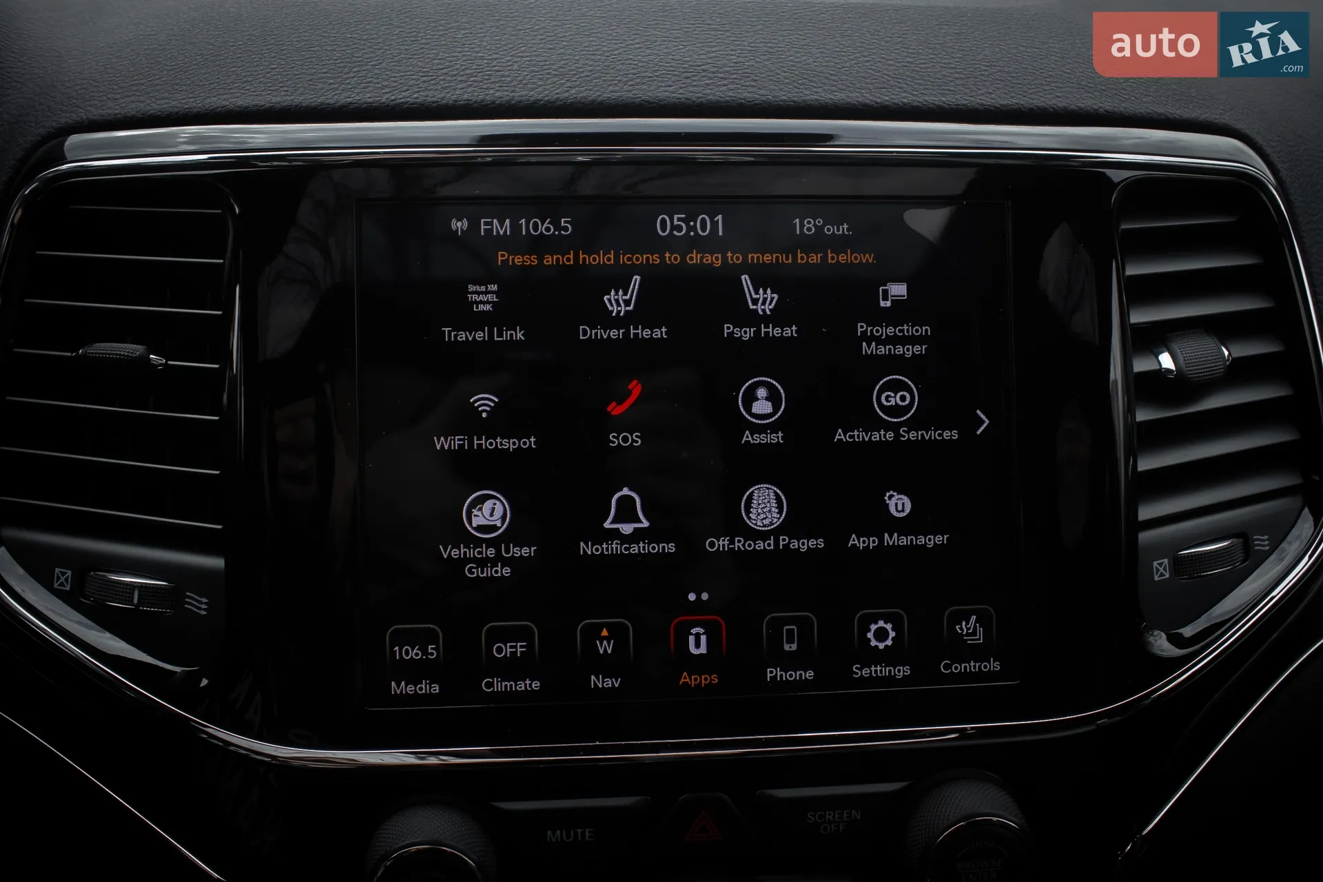 2020 Jeep Grand Cherokee - мініатюра 17